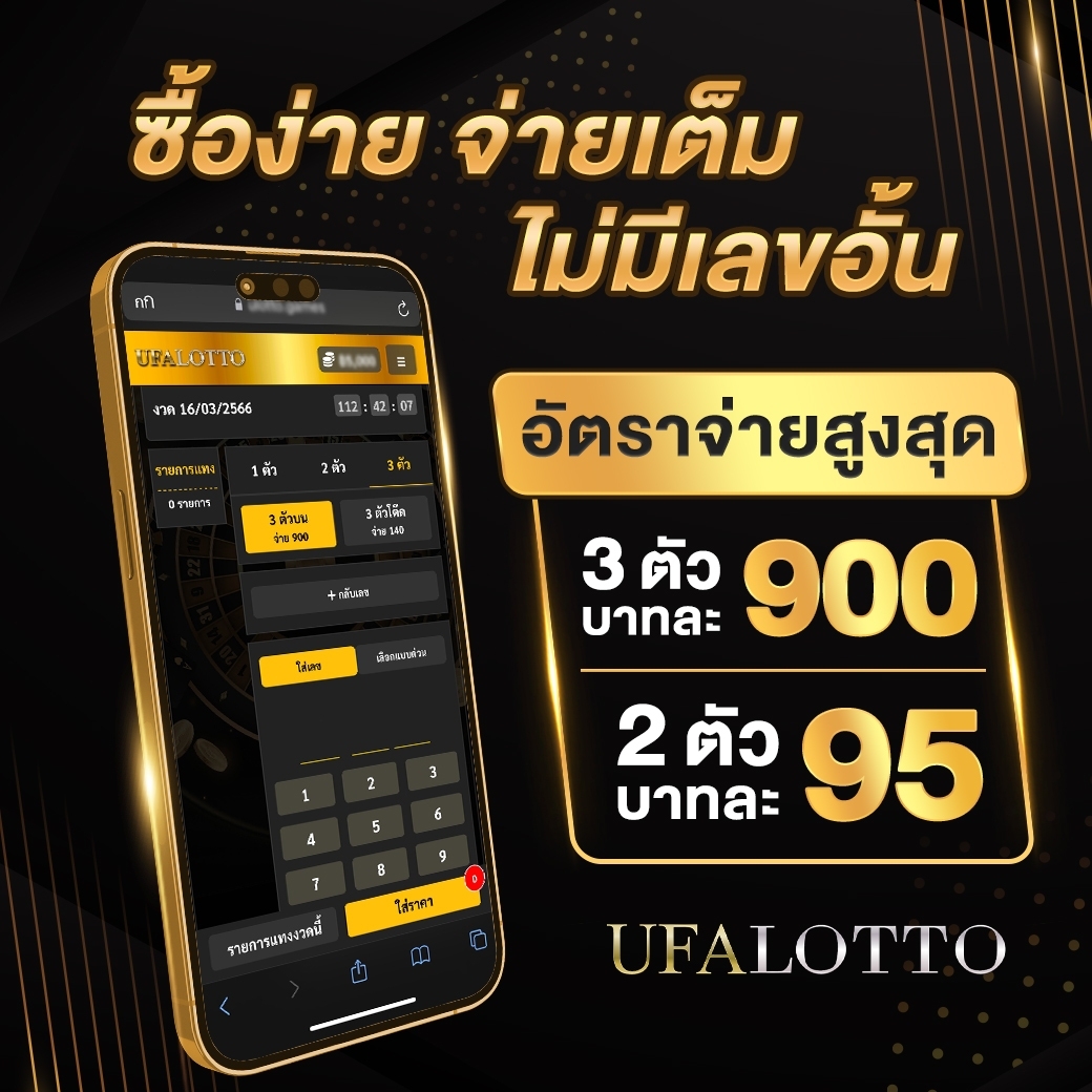allingame เว็บตรง ฝากถอนออโต้ สล็อต ไม่ผ่านเอเย่นต์ 2026