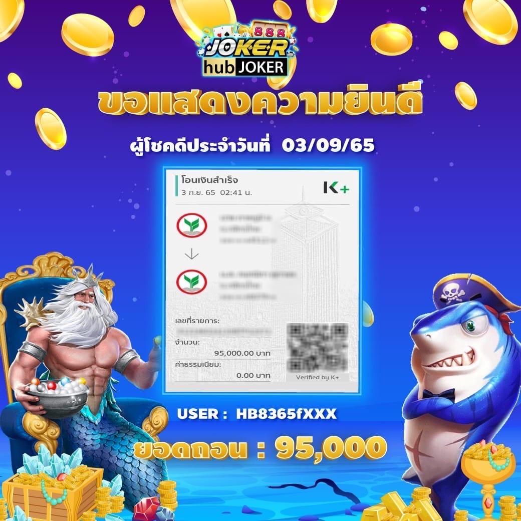 allone789 เว็บตรง สล็อต ฝากถอนออโต้ ไม่ผ่านเอเย่นต์ 2026