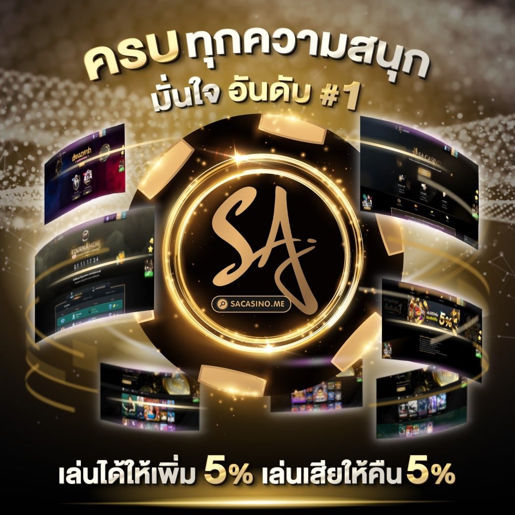 allslot888 เว็บตรง สล็อต ฝากถอนออโต้ ไม่ผ่านเอเย่นต์ 2026