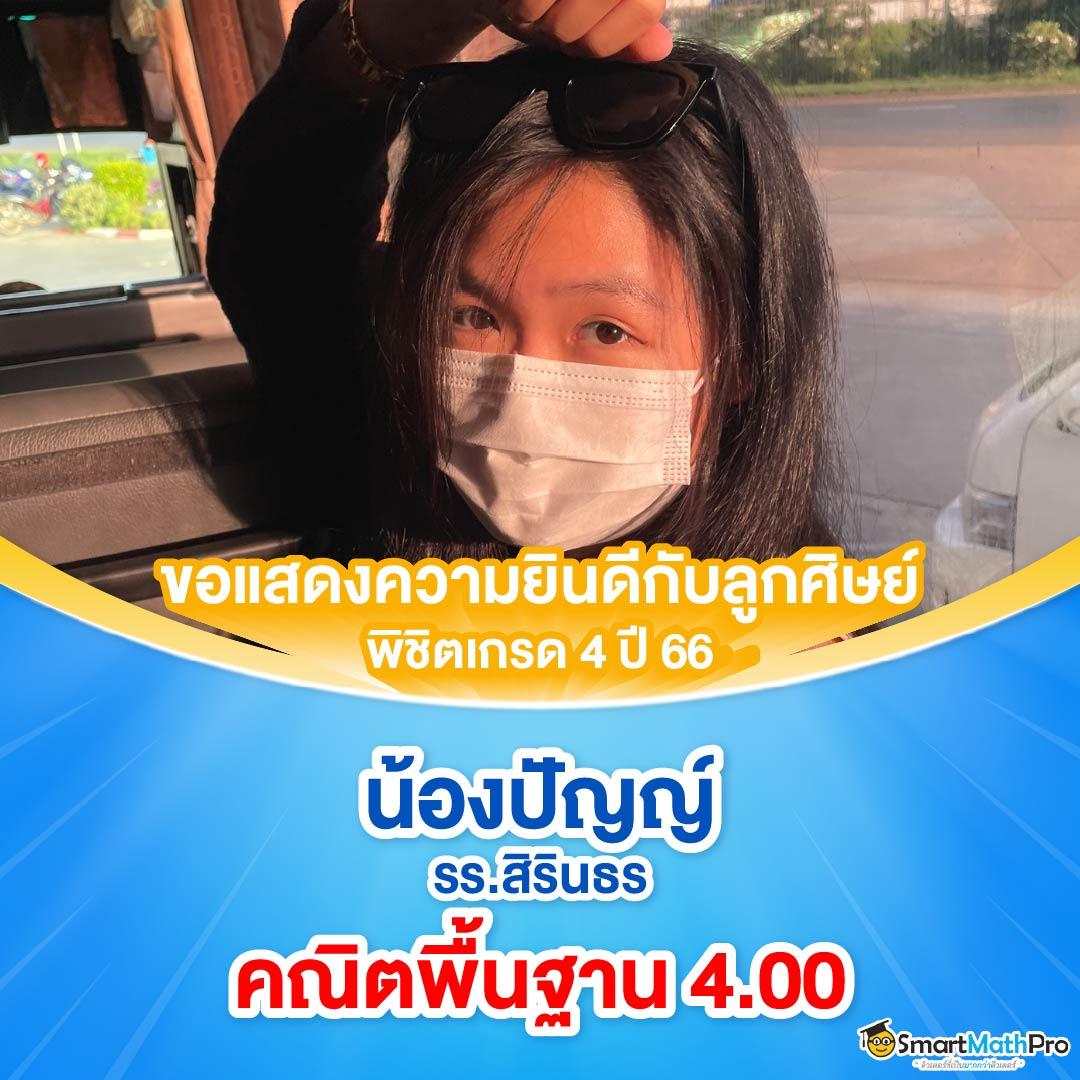 allslot8 เว็บตรง สล็อต ฝากถอนออโต้ ไม่ผ่านเอเย่นต์ 2026