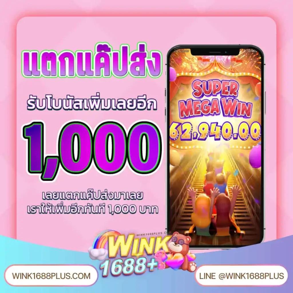 allure 789 เว็บตรง สล็อต ฝากถอนออโต้ ไม่ผ่านเอเย่นต์ 2026