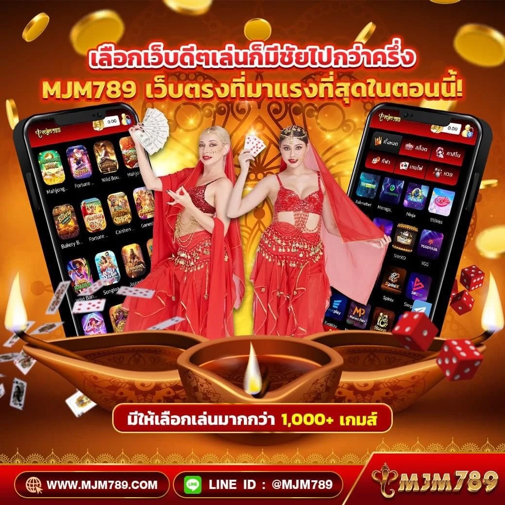 alot666 เว็บตรง สล็อต ฝากถอนออโต้ ไม่ผ่านเอเย่นต์ 2026