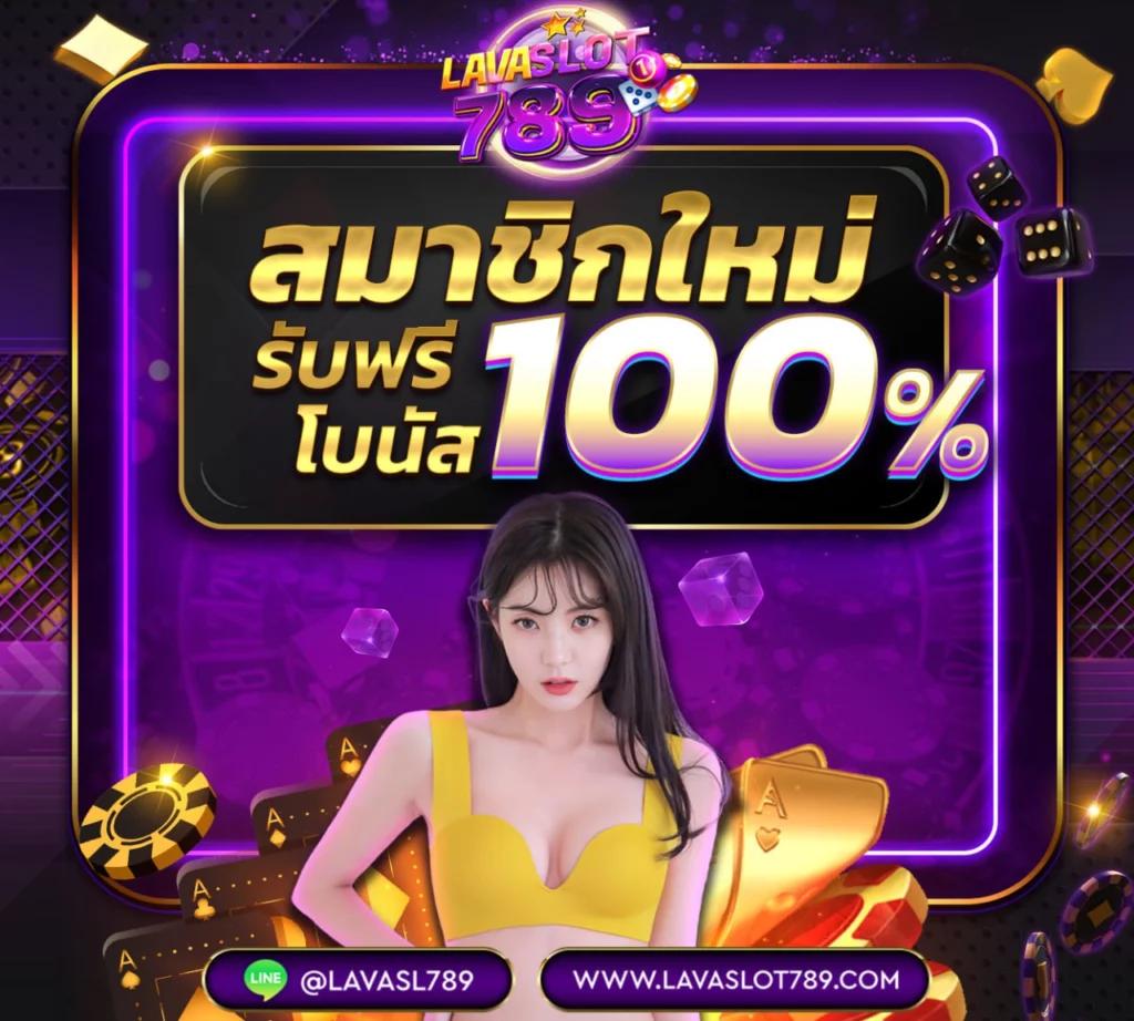 ambking เว็บตรง สล็อต ฝากถอนออโต้ ไม่ผ่านเอเย่นต์ 2026