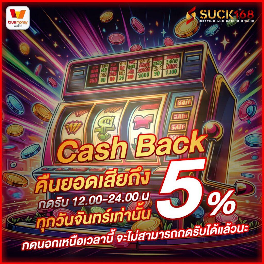 aox69 เว็บตรงสล็อต ฝากถอนออโต้ ไม่ผ่านเอเย่นต์ 2026