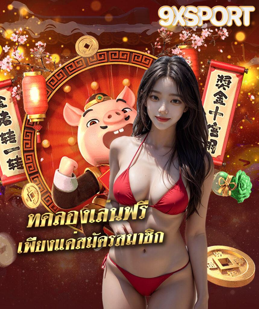 apollopg เว็บตรง สล็อต ฝากถอนออโต้ ไม่ผ่านเอเย่นต์ 2026