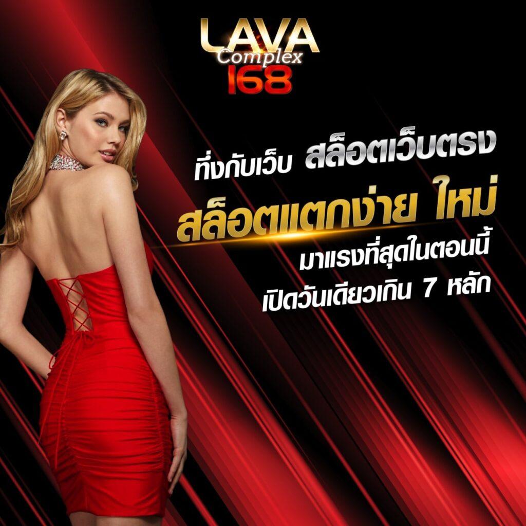 autoplay168 เว็บตรงสล็อต ฝากถอนออโต้ ไม่ผ่านเอเย่นต์ 2026