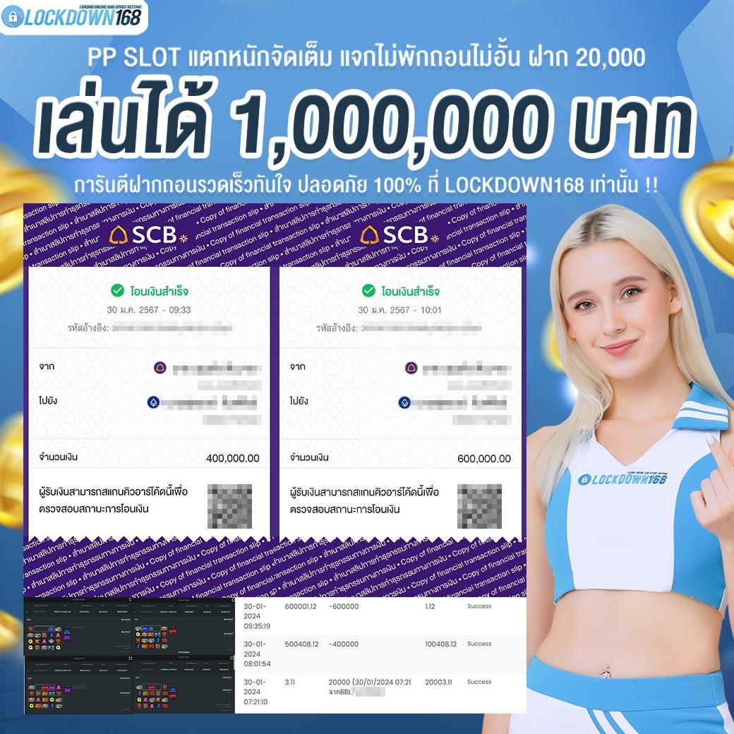 axie789 เว็บตรง สล็อต ฝากถอนออโต้ ไม่ผ่านเอเย่นต์ 2026