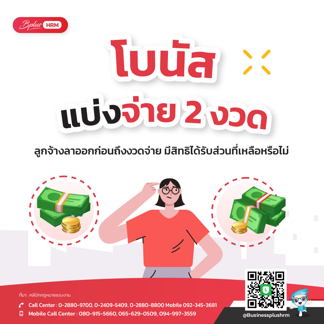 b game 777 เว็บตรง สล็อต ฝากถอนออโต้ ไม่ผ่านเอเย่นต์ 2026