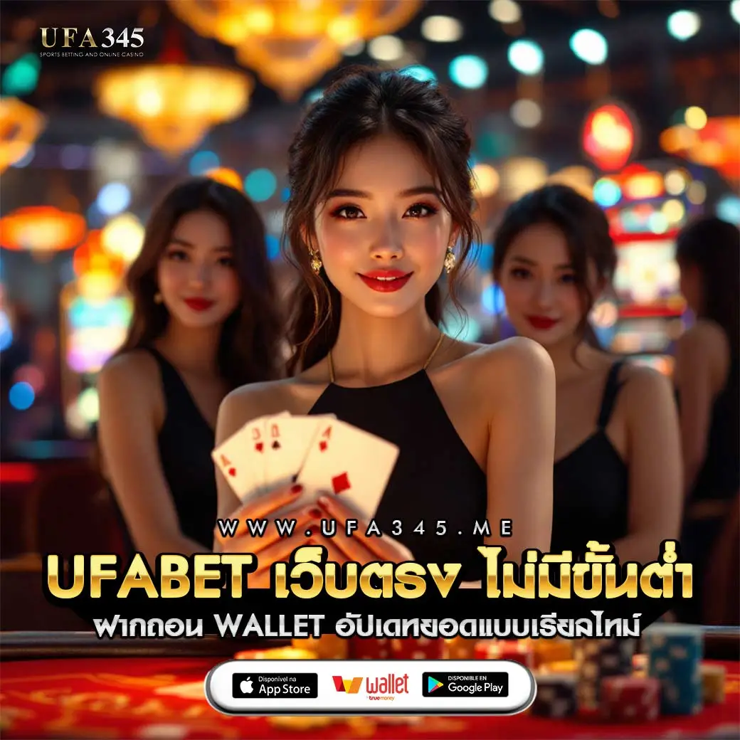 bar4bet เว็บตรง สล็อต ฝากถอนออโต้ ไม่ผ่านเอเย่นต์ 2026