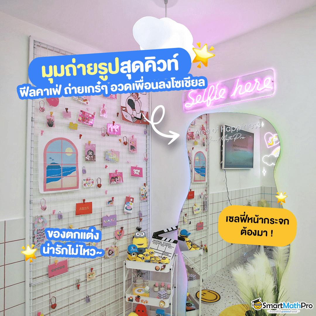 beo285 เว็บตรง สล็อต ฝากถอนออโต้ ไม่ผ่านเอเย่นต์ 2026