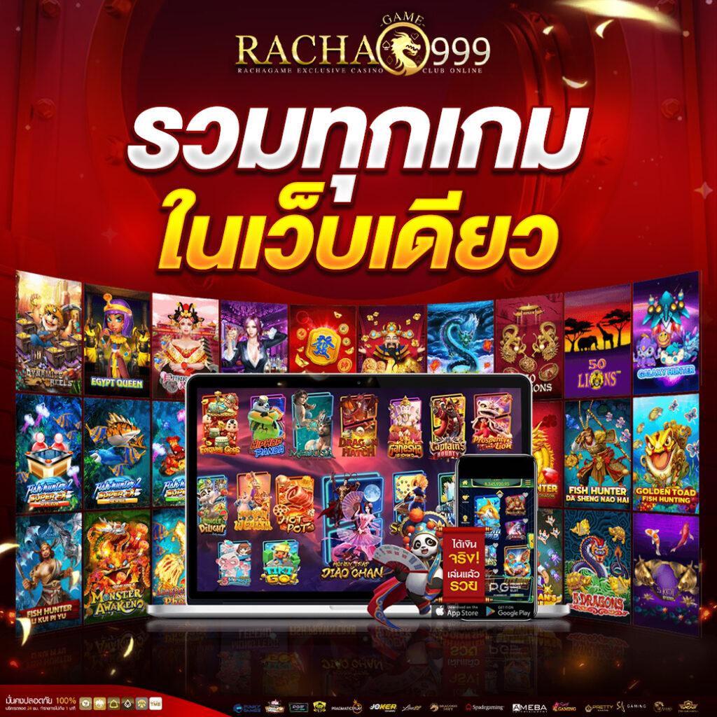 beo333 สล็อต เว็บตรง สล็อต ฝากถอนออโต้ ไม่ผ่านเอเย่นต์ 2026