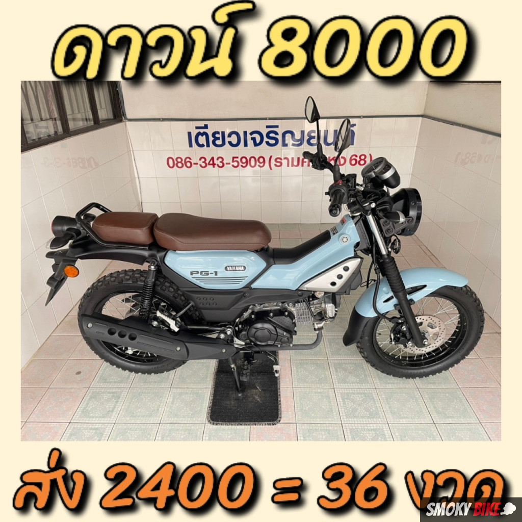 beo555 wallet เว็บตรง สล็อต ฝากถอนออโต้ ไม่ผ่านเอเย่นต์ 2026