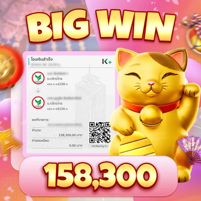 beo555 เว็บตรง สล็อต ฝากถอนออโต้ ไม่ผ่านเอเย่นต์ 2026