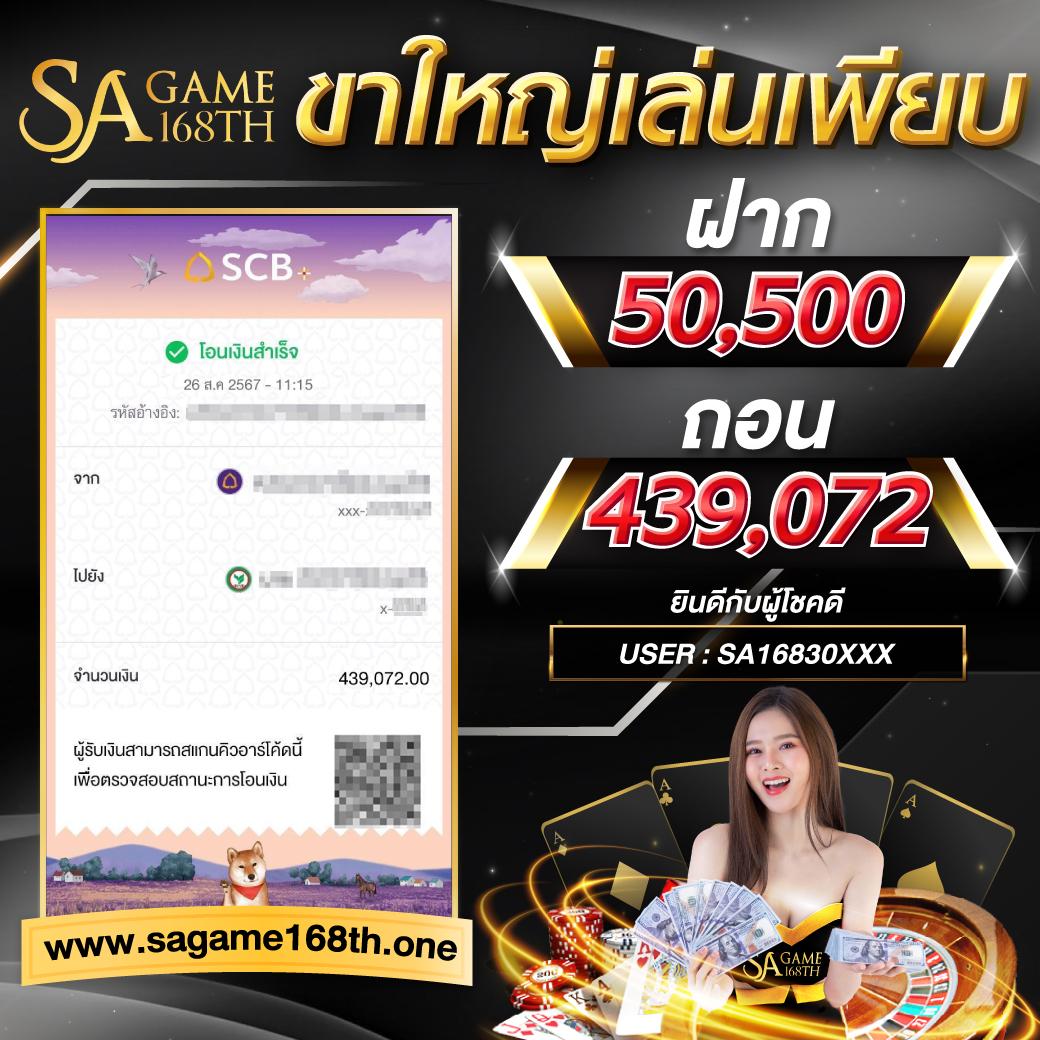beta191 เว็บตรง สล็อต ฝากถอนออโต้ ไม่ผ่านเอเย่นต์ 2026