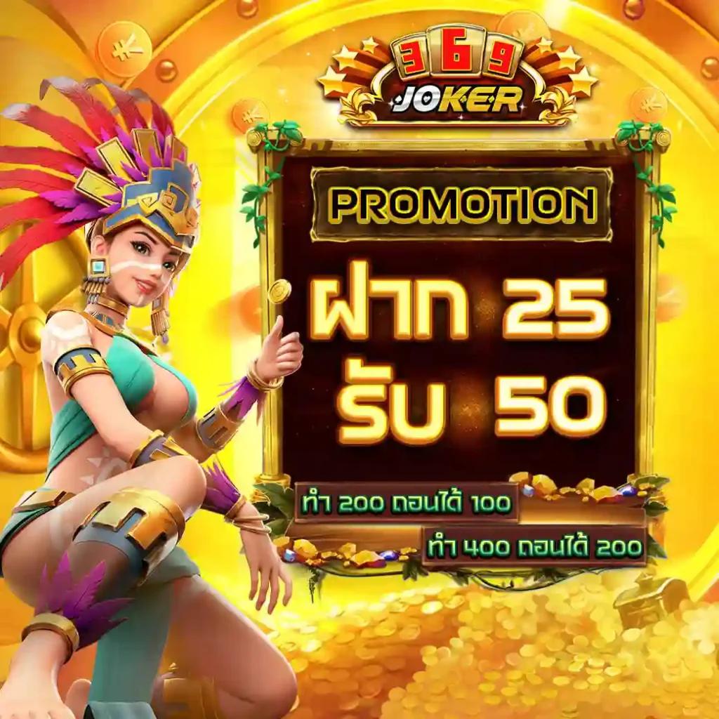 betflik5k เว็บตรง สล็อต ฝากถอนออโต้ ไม่ผ่านเอเย่นต์ 2026