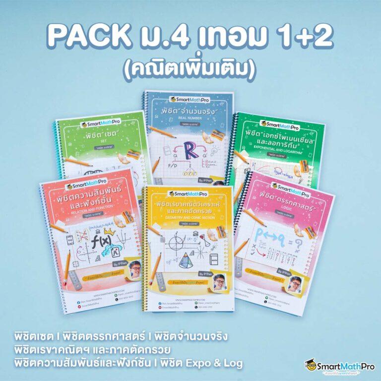 betflik68 เว็บตรง สล็อต ฝากถอนออโต้ ไม่ผ่านเอเย่นต์ 2026