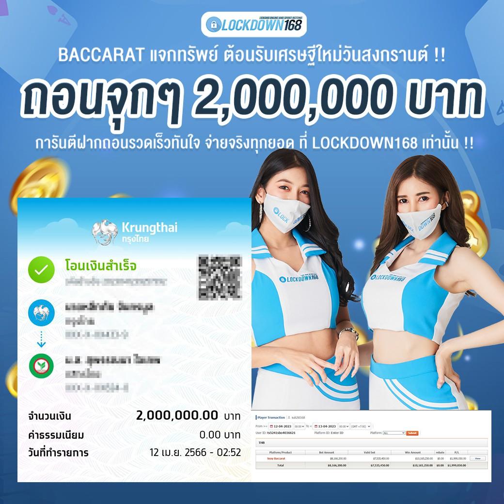 betflik789 เว็บตรง สล็อต ฝากถอนออโต้ ไม่ผ่านเอเย่นต์ 2026