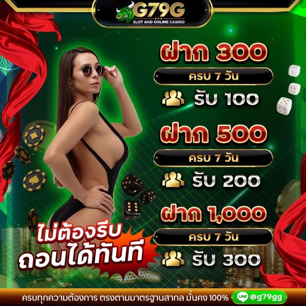 betflik85 เว็บตรง สล็อต ฝากถอนออโต้ ไม่ผ่านเอเย่นต์ 2026