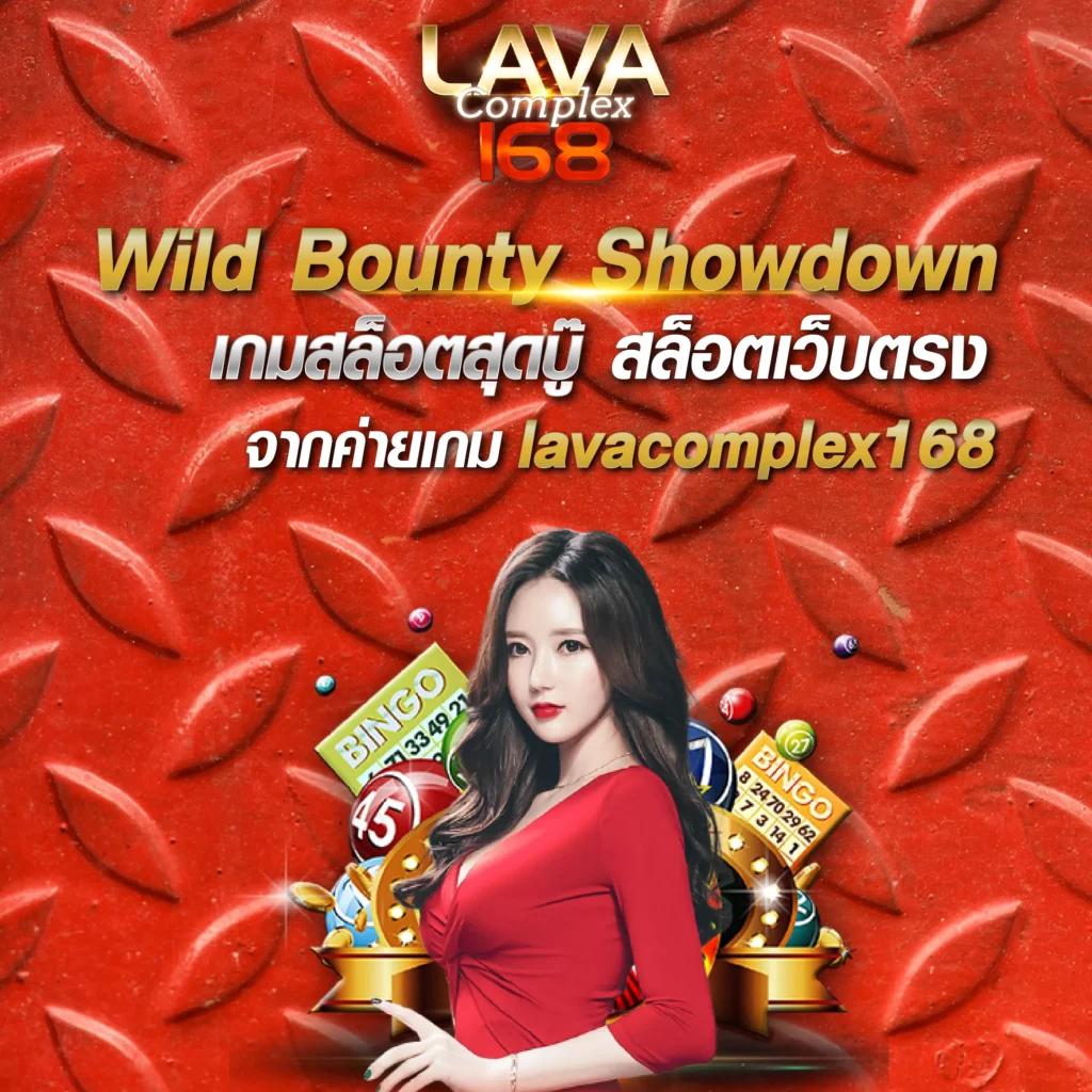 betflik slot เว็บตรง สล็อต ฝากถอนออโต้ ไม่ผ่านเอเย่นต์ 2026