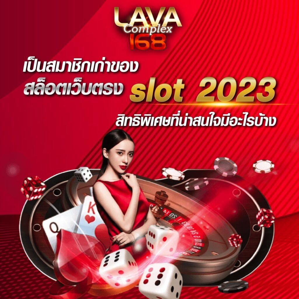 betfliking เว็บตรง สล็อต ฝากถอนออโต้ ไม่ผ่านเอเย่นต์ 2026