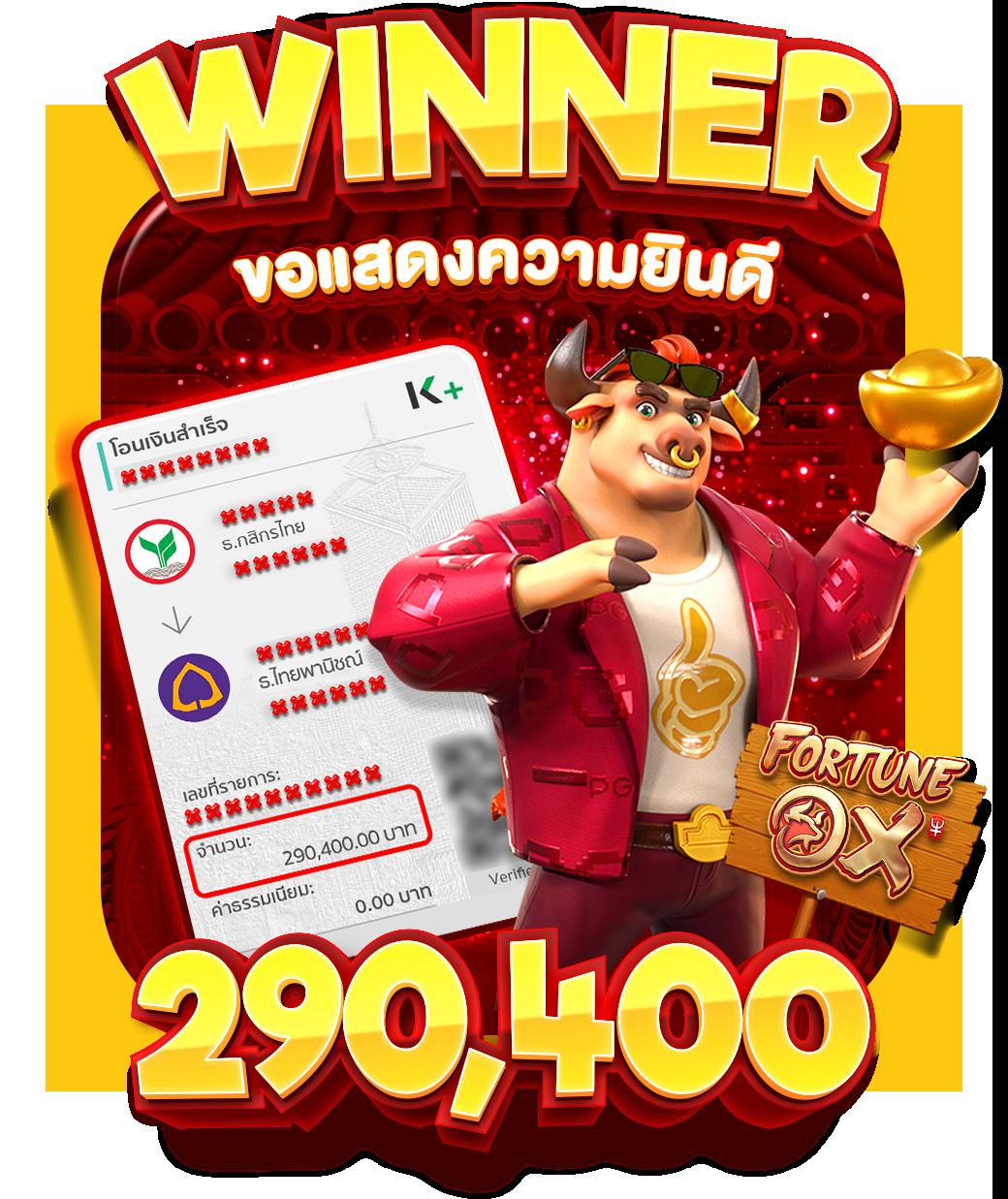 betflikusa เว็บตรง สล็อต ฝากถอนออโต้ไม่ผ่านเอเย่นต์ 2026