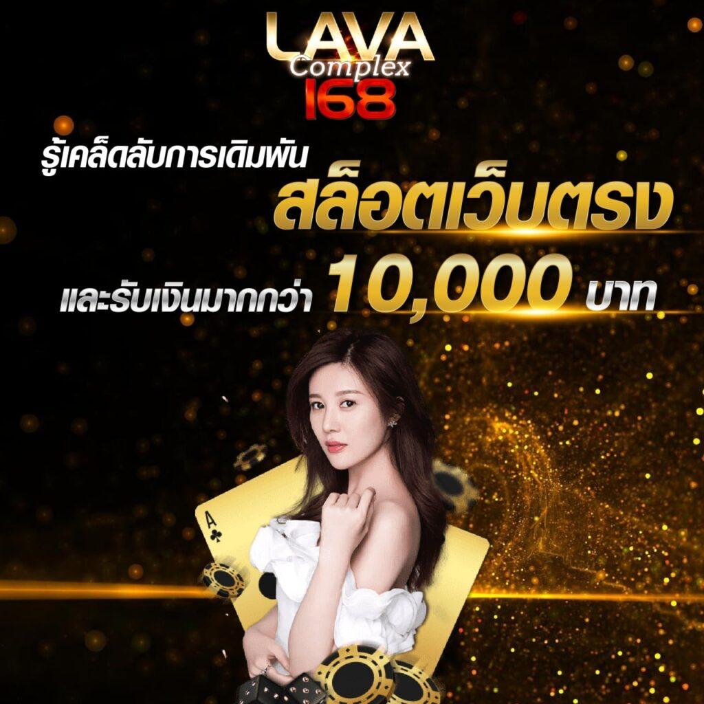 betflix249 เว็บตรง สล็อต ฝากถอนออโต้ ไม่ผ่านเอเย่นต์ 2026