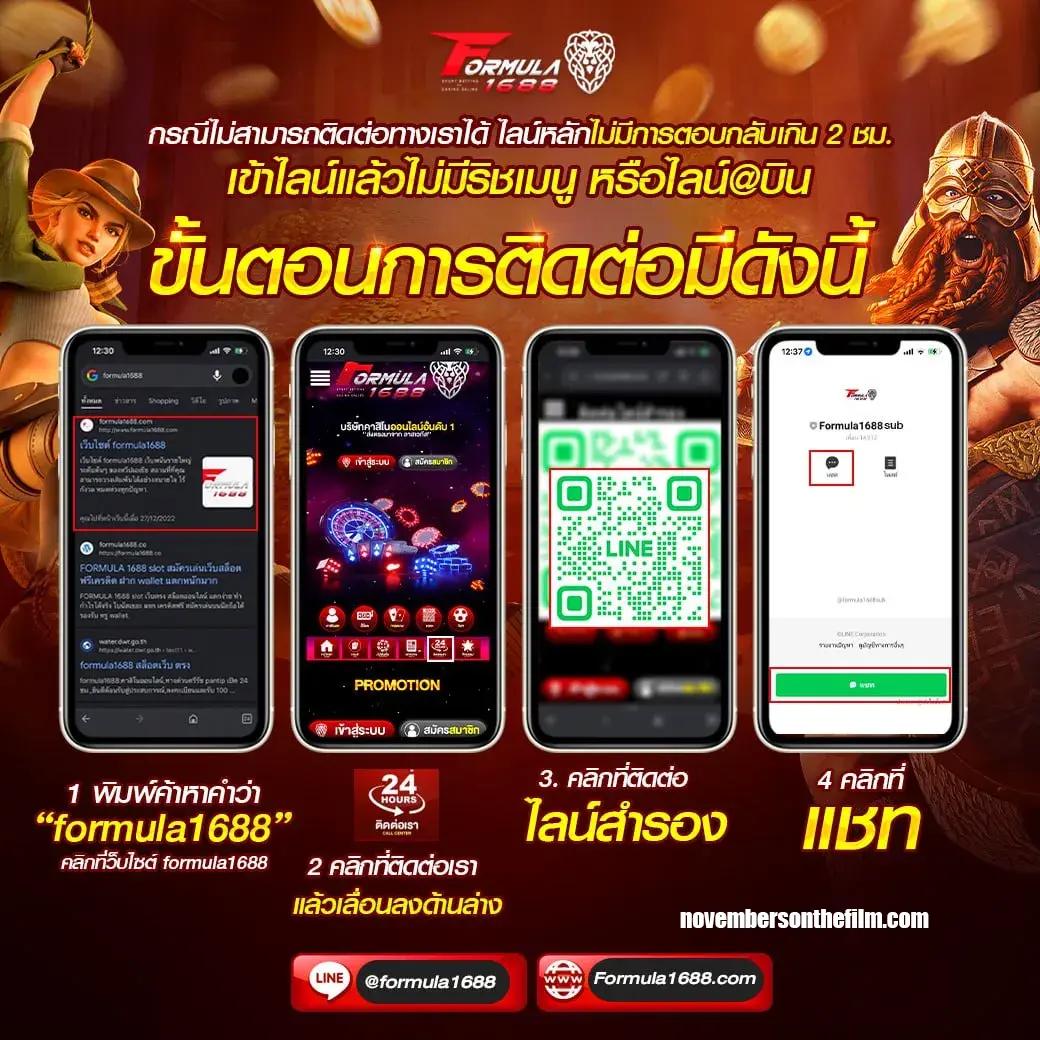 betflix24 เว็บตรง สล็อต ฝากถอนออโต้ ไม่ผ่านเอเย่นต์ 2026