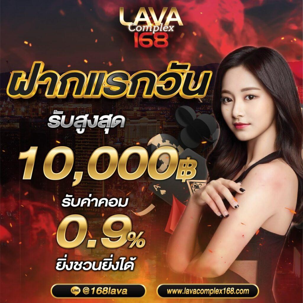 betflix8888 ทางเข้า เว็บตรง สล็อต ฝากถอนออโต้ ไม่ผ่านเอเย่นต์ 2026