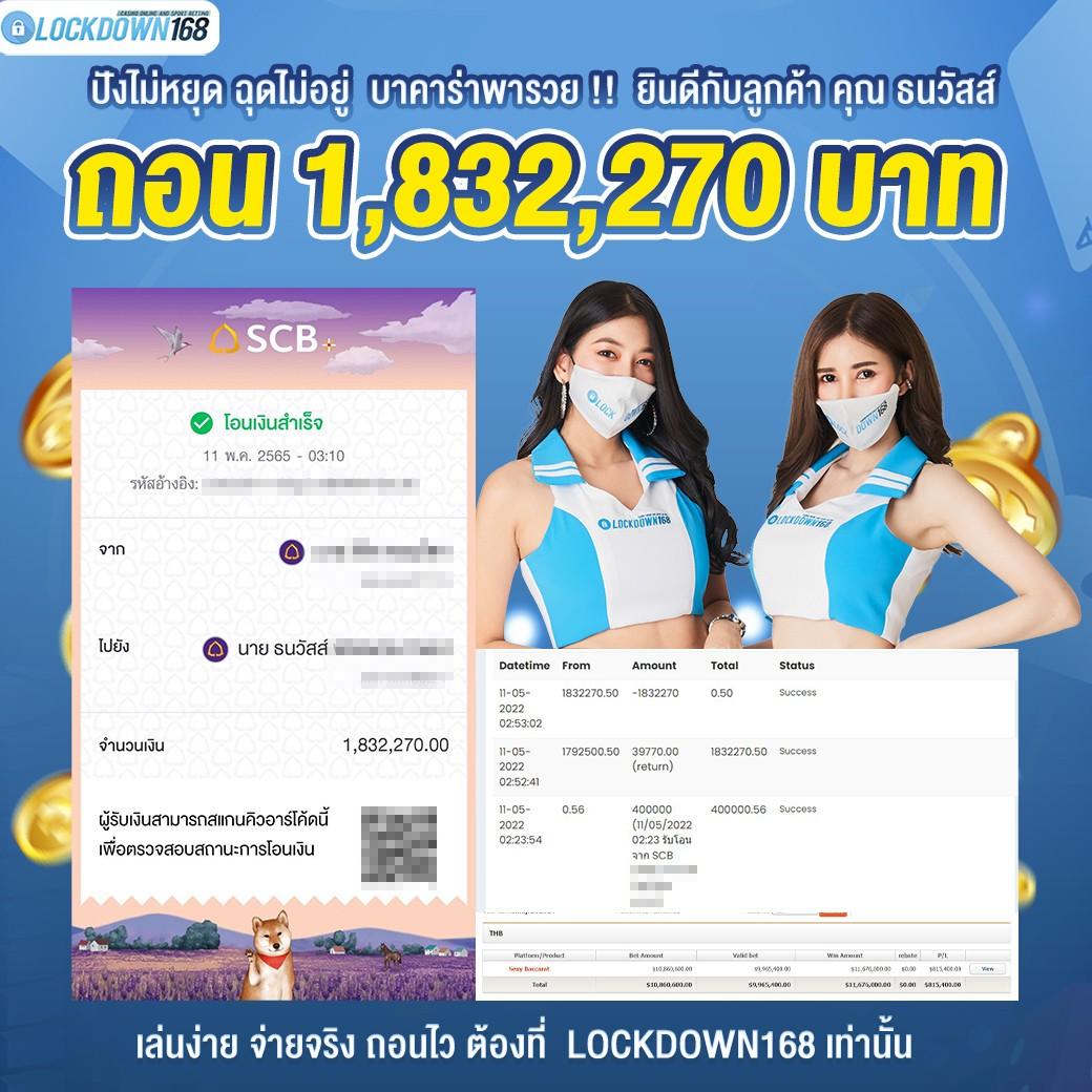betflix slot เว็บตรง สล็อต ฝากถอนออโต้ ไม่ผ่านเอเย่นต์ 2026