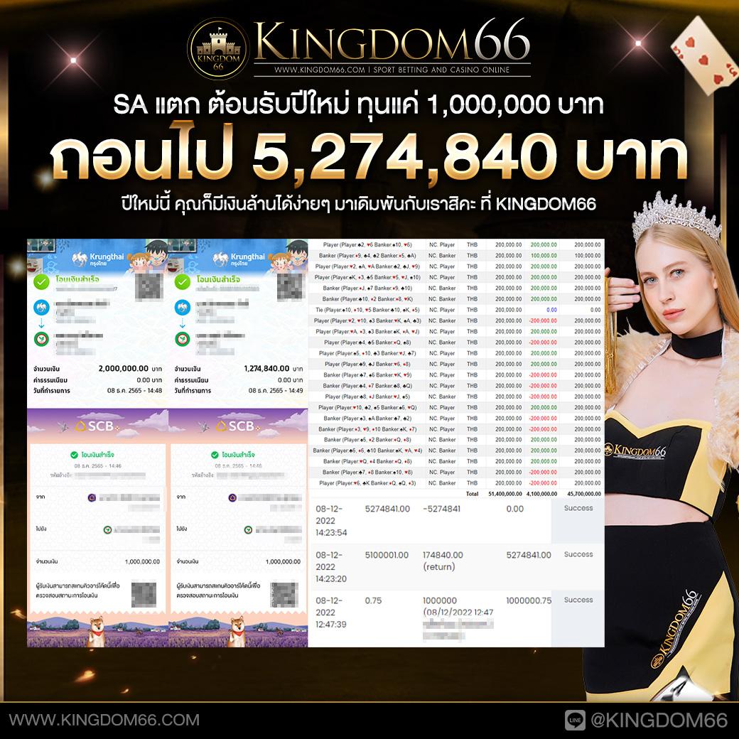 betflixauto เว็บตรง สล็อต ฝากถอนออโต้ ไม่ผ่านเอเย่นต์ 2026