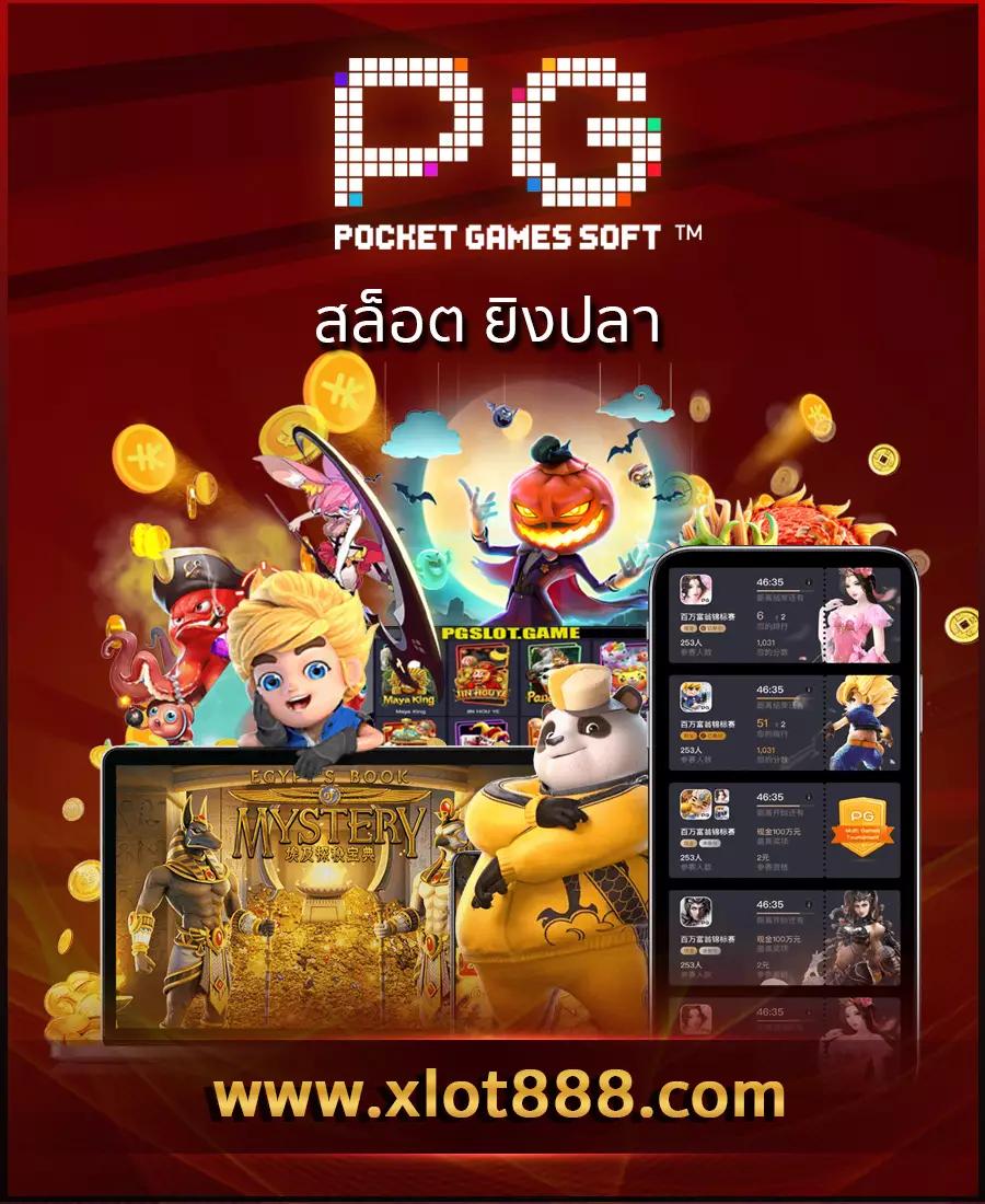 betg11 เว็บตรง สล็อต ฝากถอนออโต้ ไม่ผ่านเอเย่นต์ 2026