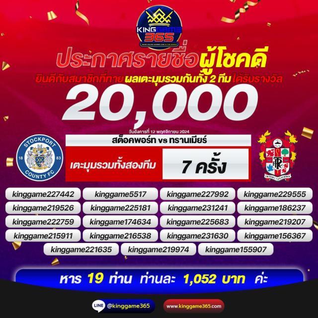betluckmak เว็บตรง สล็อต ฝากถอนออโต้ ไม่ผ่านเอเย่นต์ 2026