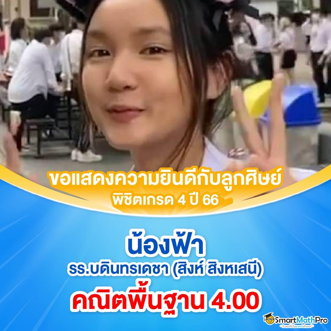 betplay569 เว็บตรง สล็อต ฝากถอนออโต้ ไม่ผ่านเอเย่นต์ 2026