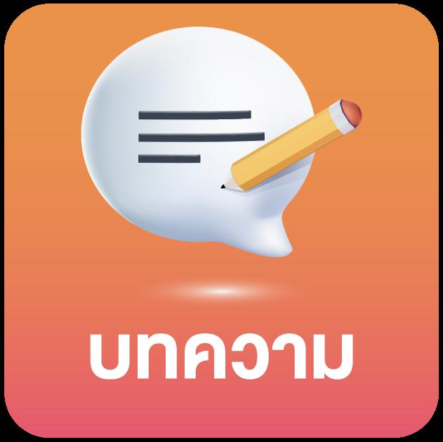 betufa เว็บพนัน เว็บตรง สล็อต ฝากถอนออโต้ ไม่ผ่านเอเย่นต์ 2026