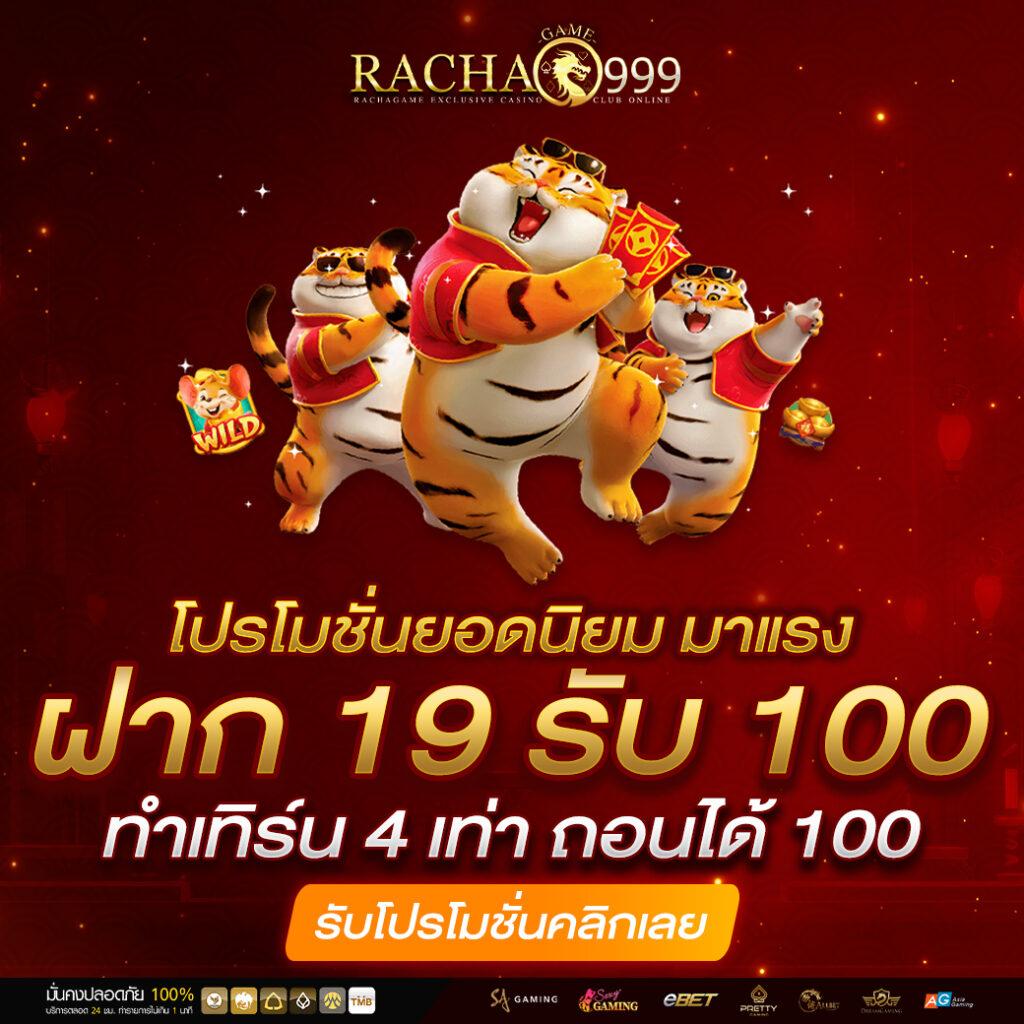 betvegas77 เว็บตรง สล็อต ฝากถอนออโต้ไม่ผ่านเอเย่นต์ 2026