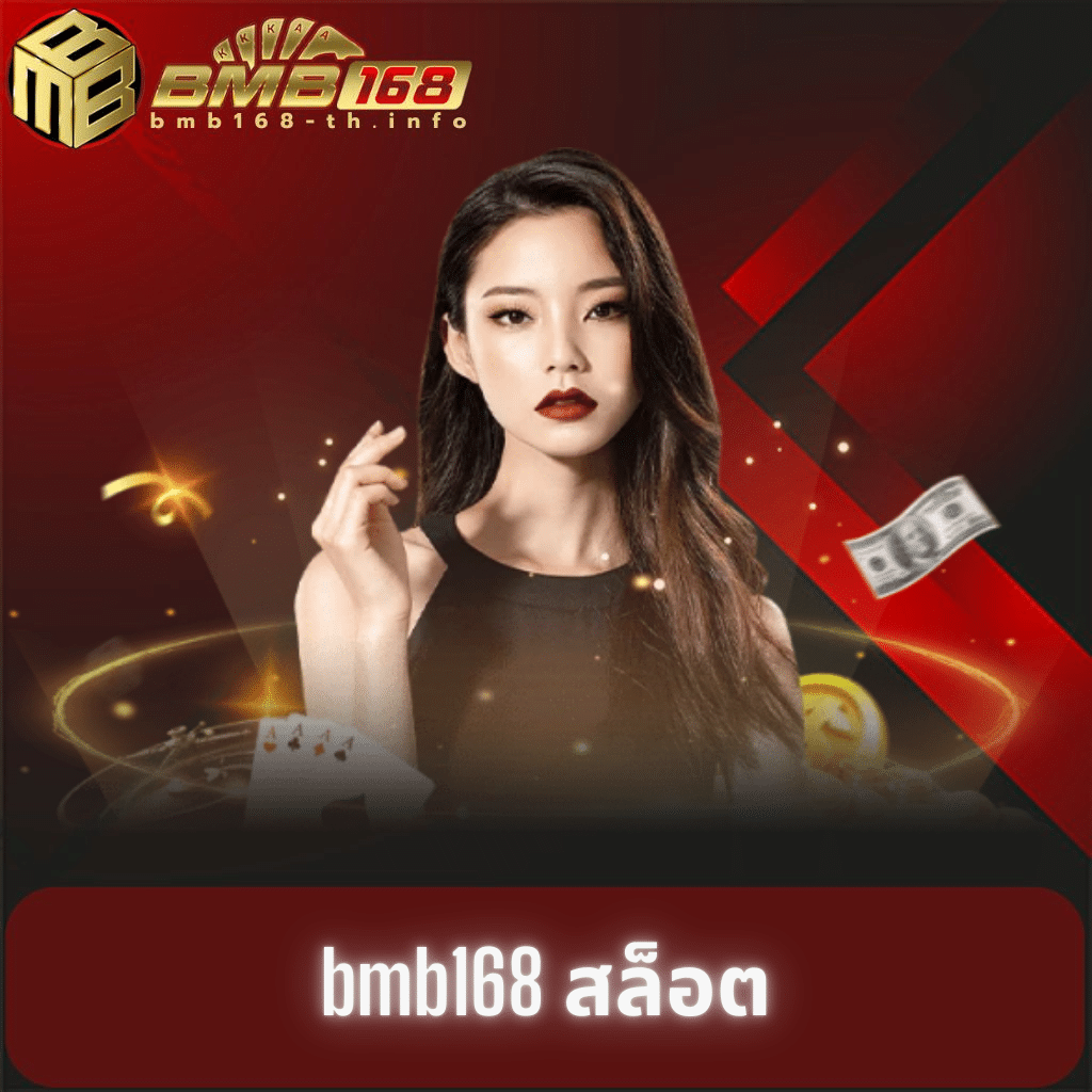 betway เว็บตรง สล็อต ฝากถอนออโต้ ไม่ผ่านเอเย่นต์ 2026