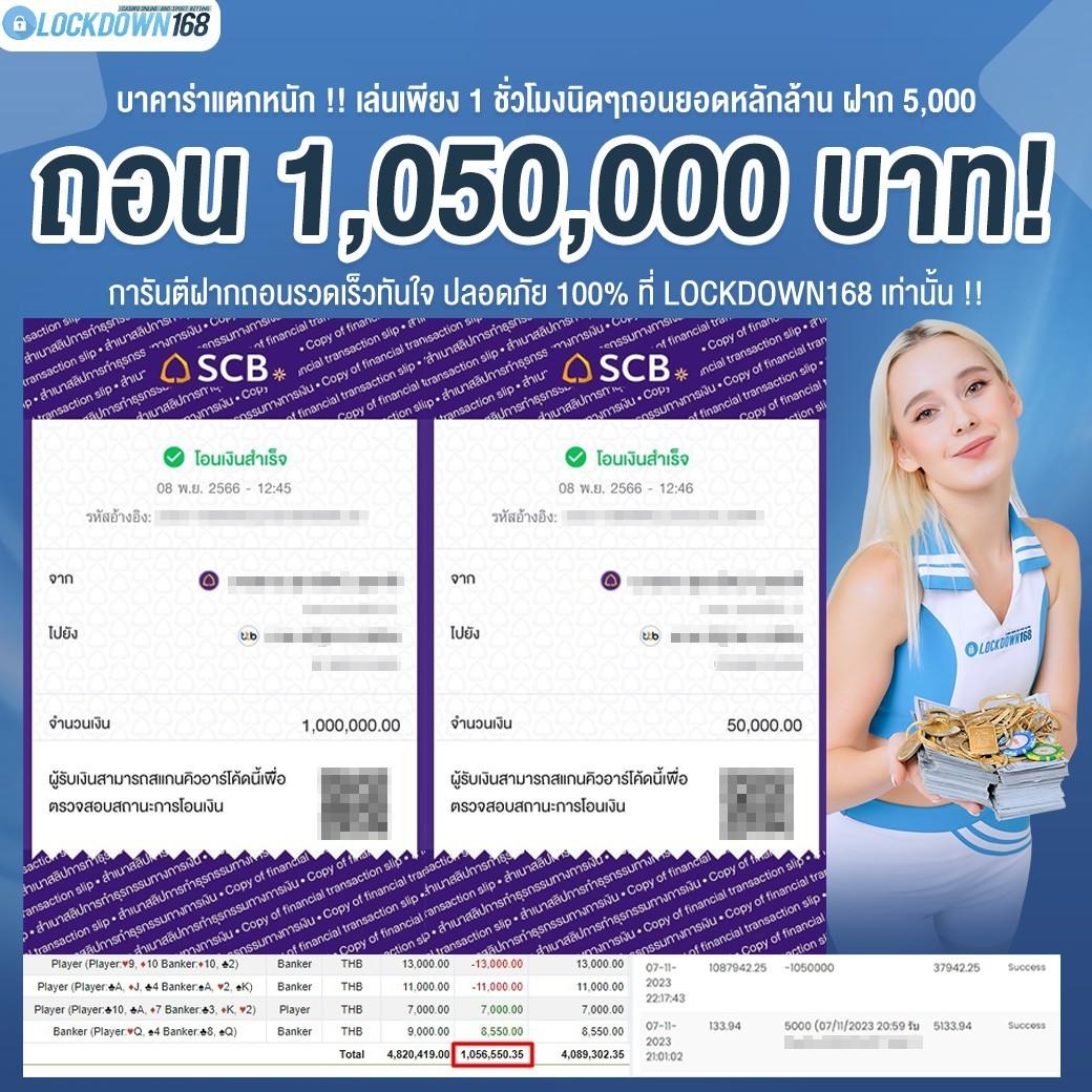 betworld369 สล็อต เว็บตรง ฝากถอนออโต้ ไม่ผ่านเอเย่นต์ 2026