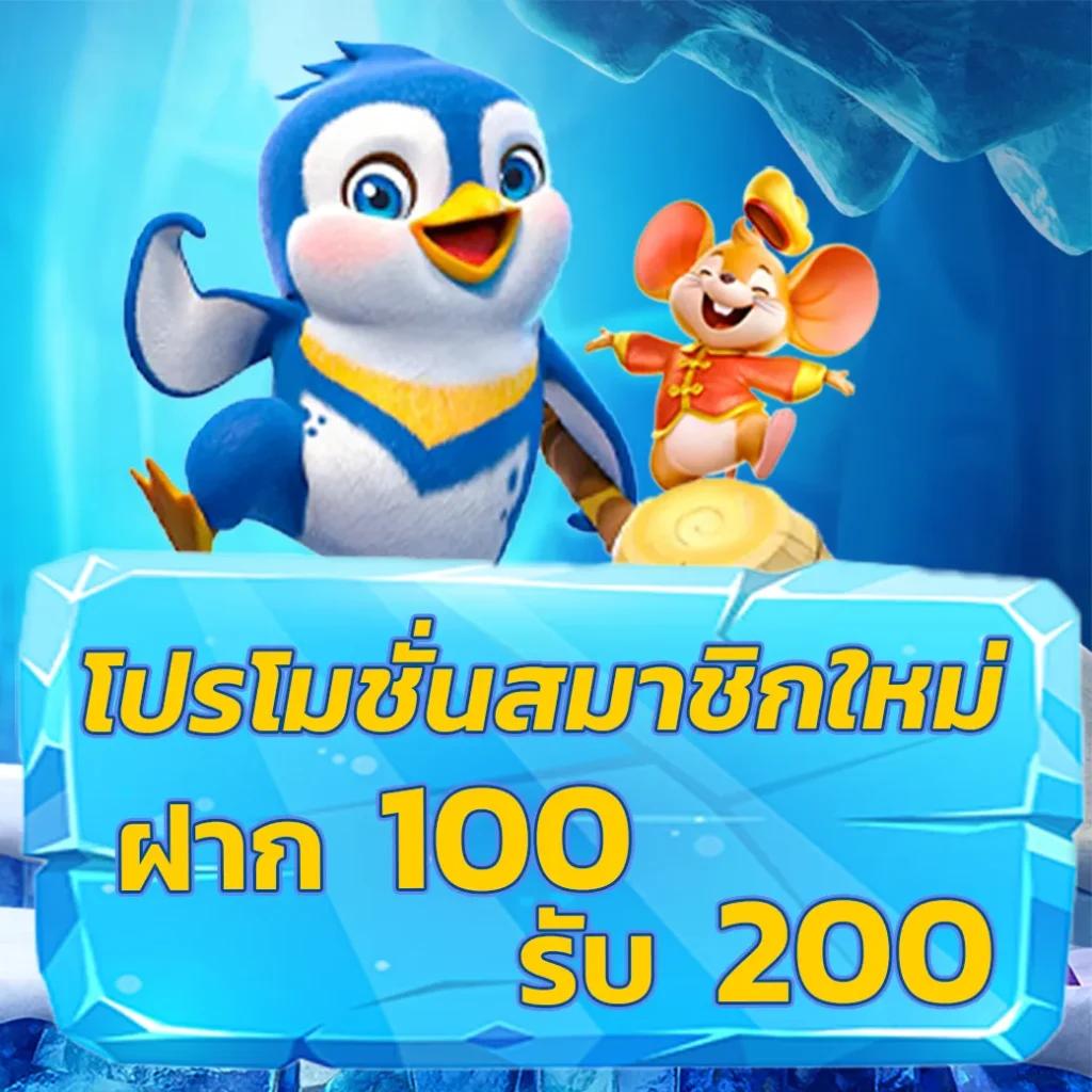 bgame666 เว็บตรง สล็อต ฝากถอนออโต้ ไม่ผ่านเอเย่นต์ 2026