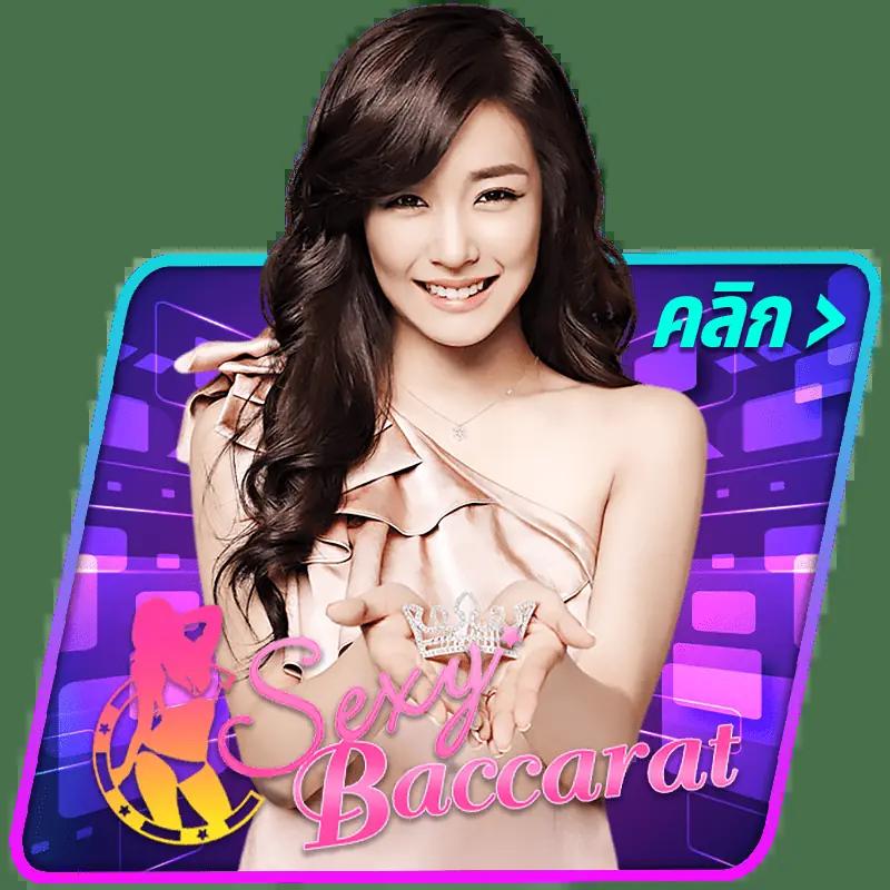 bgame777 เข้าสู่ระบบ เว็บตรง สล็อต ฝากถอนออโต้ ไม่ผ่านเอเย่นต์ 2026
