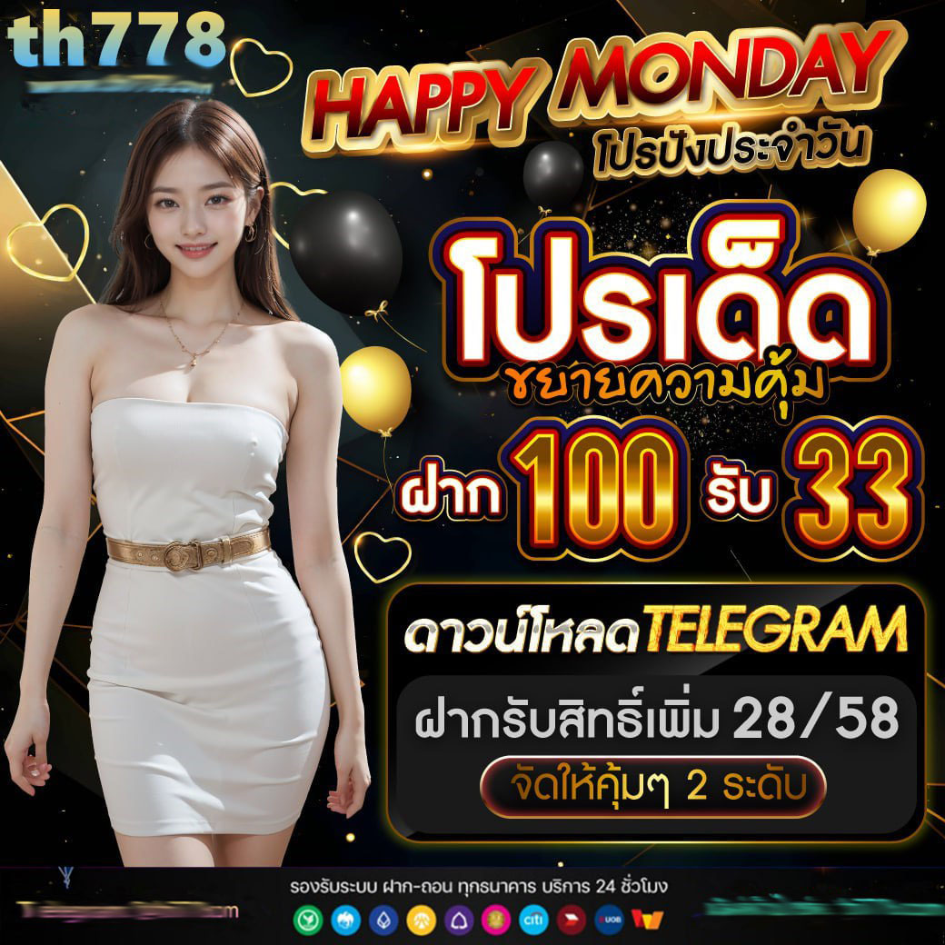 bgame777 เว็บตรง สล็อต ฝากถอนออโต้ ไม่ผ่านเอเย่นต์ 2026