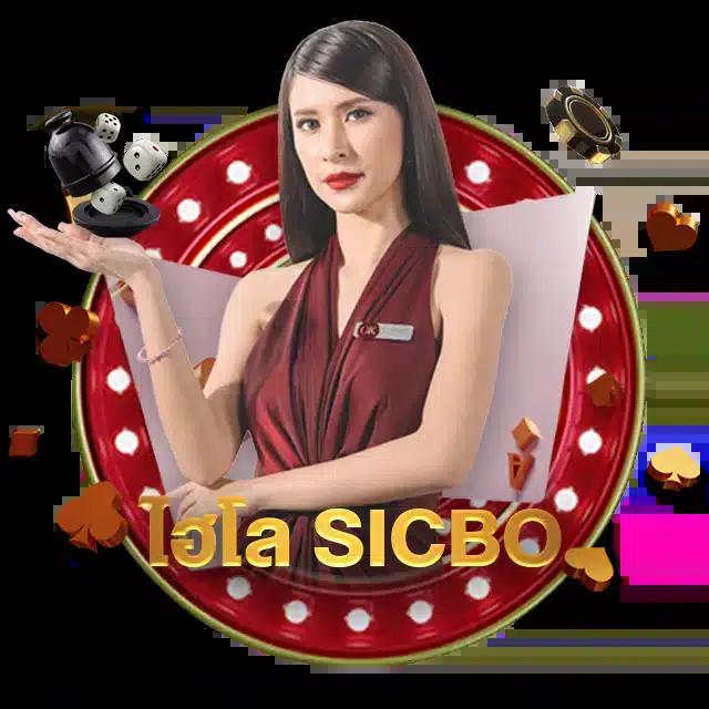 big188 เว็บตรง สล็อต ฝากถอนออโต้ ไม่ผ่านเอเย่นต์ 2026