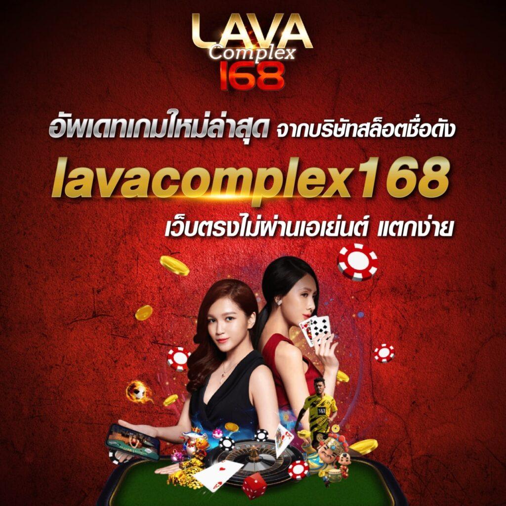 bigwin168 สล็อต เว็บตรง ฝากถอนออโต้ ไม่ผ่านเอเย่นต์ 2026