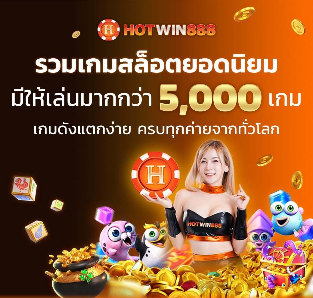 biowin99 เว็บตรงสล็อต ฝากถอนออโต้ ไม่ผ่านเอเย่นต์ 2026