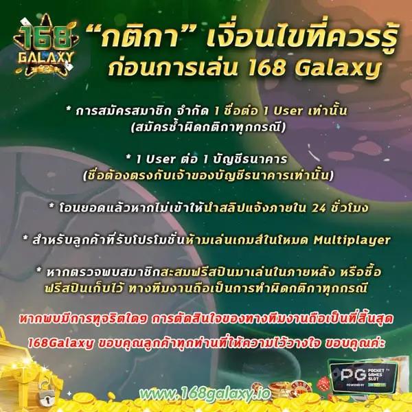 bitbet69 เว็บตรง สล็อต ฝากถอนออโต้ ไม่ผ่านเอเย่นต์ 2026