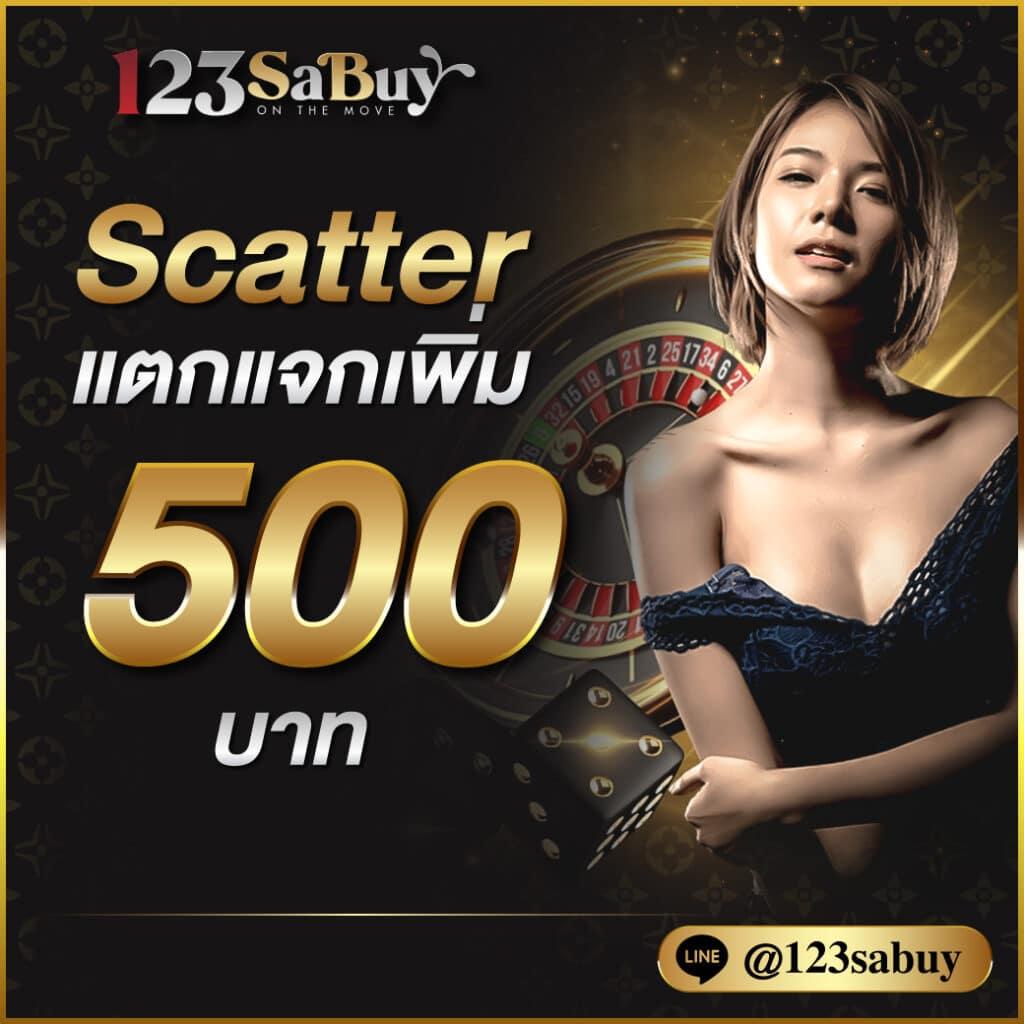 bk plus สล็อต เว็บตรง สล็อต ฝากถอนออโต้ ไม่ผ่านเอเย่นต์ 2026