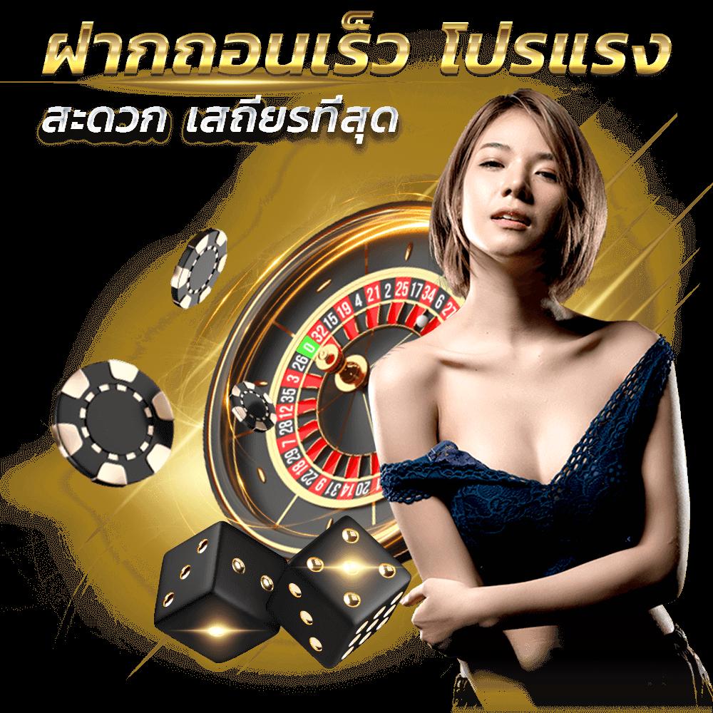bmb168 เว็บตรง สล็อต ฝากถอนออโต้ ไม่ผ่านเอเย่นต์ 2026