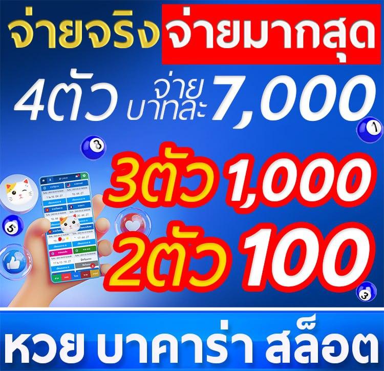 boin เว็บตรง สล็อต ฝากถอนออโต้ ไม่ผ่านเอเย่นต์ 2026