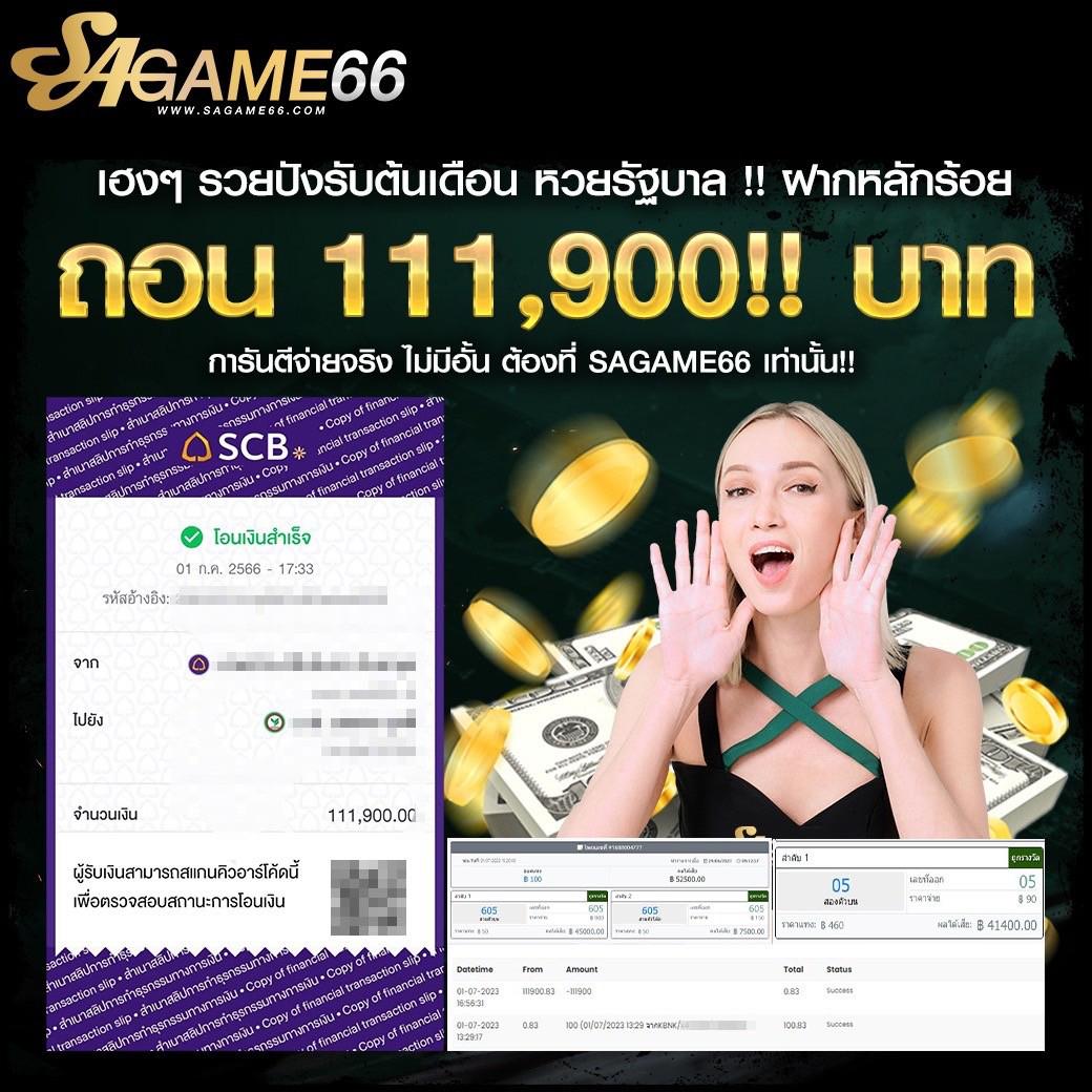 bombslot42 เว็บตรง สล็อต ฝากถอนออโต้ ไม่ผ่านเอเย่นต์ 2026