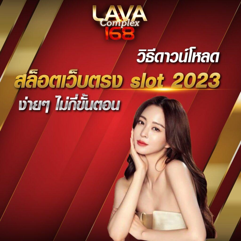 boss987 เว็บตรง สล็อต ฝากถอนออโต้ ไม่ผ่านเอเย่นต์ 2026