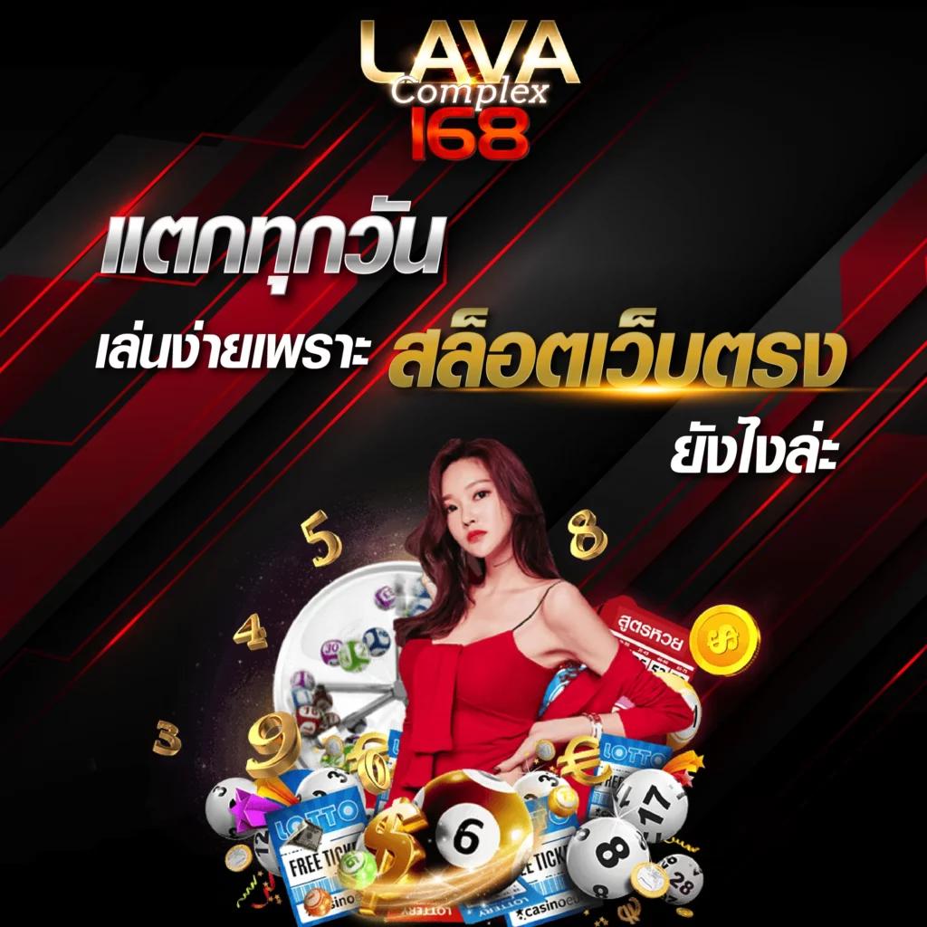 casino online --multibet88 เว็บตรง สล็อต ฝากถอนออโต้ ไม่ผ่านเอเย่นต์ 2026